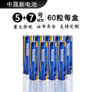 kenstar�|��5̖7̖늳�����b�����[�R���LR6��늳�LR03�羳���l