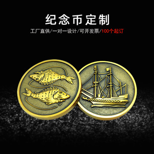 �����p�����w����¹żo��Ŷ�����˾LOGO���َ��Α�A�������S��