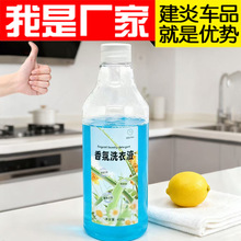 ϴҺl־ȥ۝nϴȥϴ·坍