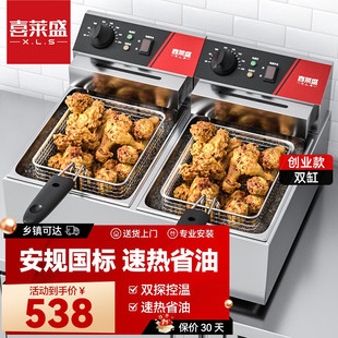 ϲ�Rʢ �ը�t����С����ը�������ը�C �͗l�C ��l�C �ը�