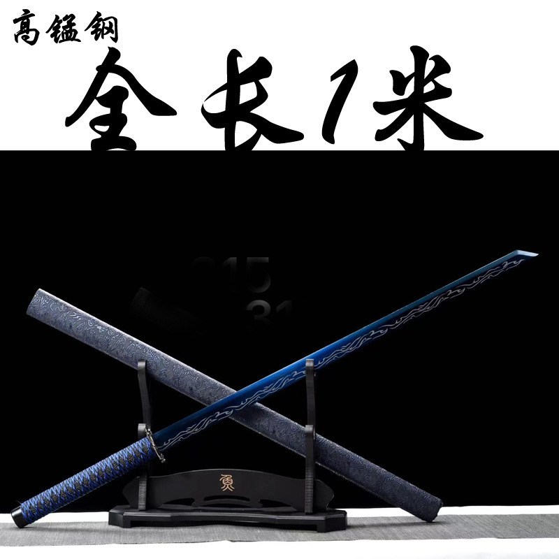 316 당나라 수평 스타일