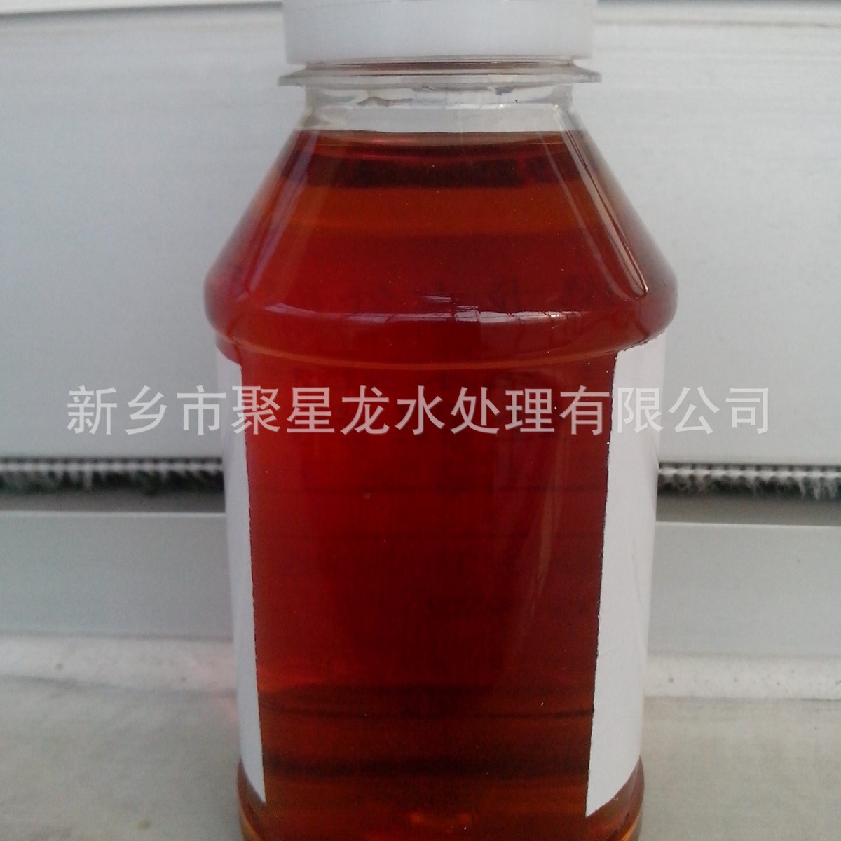 厂家出售低压锅炉专用阻垢缓蚀剂