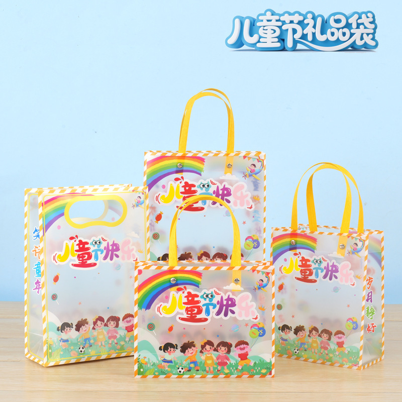 Childlike Innocence Gift Bag Pp Transparent Tote Bag Kindergarten Birthday Children's Day Souvenir Gift Bag Childlike Innocence Gift Bag Pp Transparent Tote Bag Kindergarten Birthday Children's Day Souvenir Gift Bag