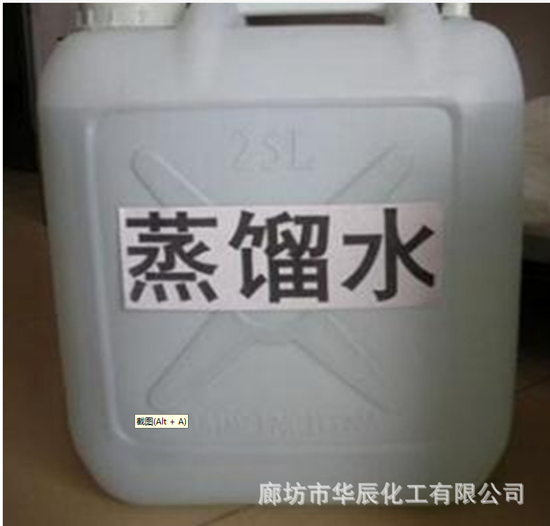 d6156aba1bc87114c5ee94c43933af