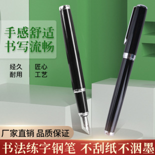 ����䓹P�p�ݸ߼��иߙn���ٹP�U�����ָ��̄Օ������������P����