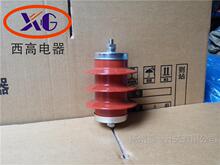 ��һ HY5WR-10/27 7.6/27�����\������ ����ͱ�����