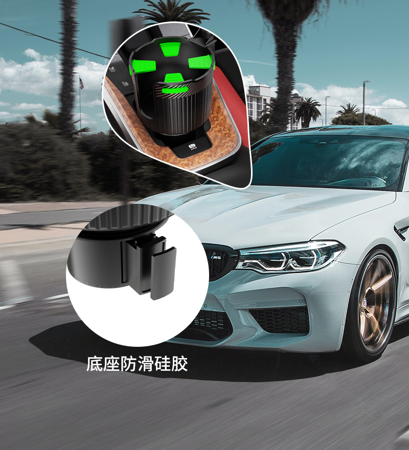Car Accessories New Model Large Car Cup Holder, Dual Cup Holder for Car, Multifunctional Car Cup Holder
