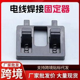 厨房小工具;多功能切菜器;刨子、削皮器