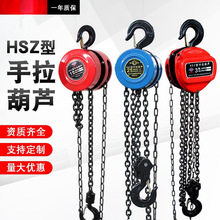 HSZ�������J1T3MС�����ص�����������C�����J�ք�朗l���J