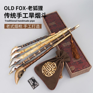 OLD FOX-�Ϻ�����ʽ���U����Ͳ���y���Ӻ�������������L����