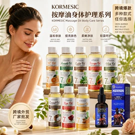 面霜;洁面产品;面部护理套装