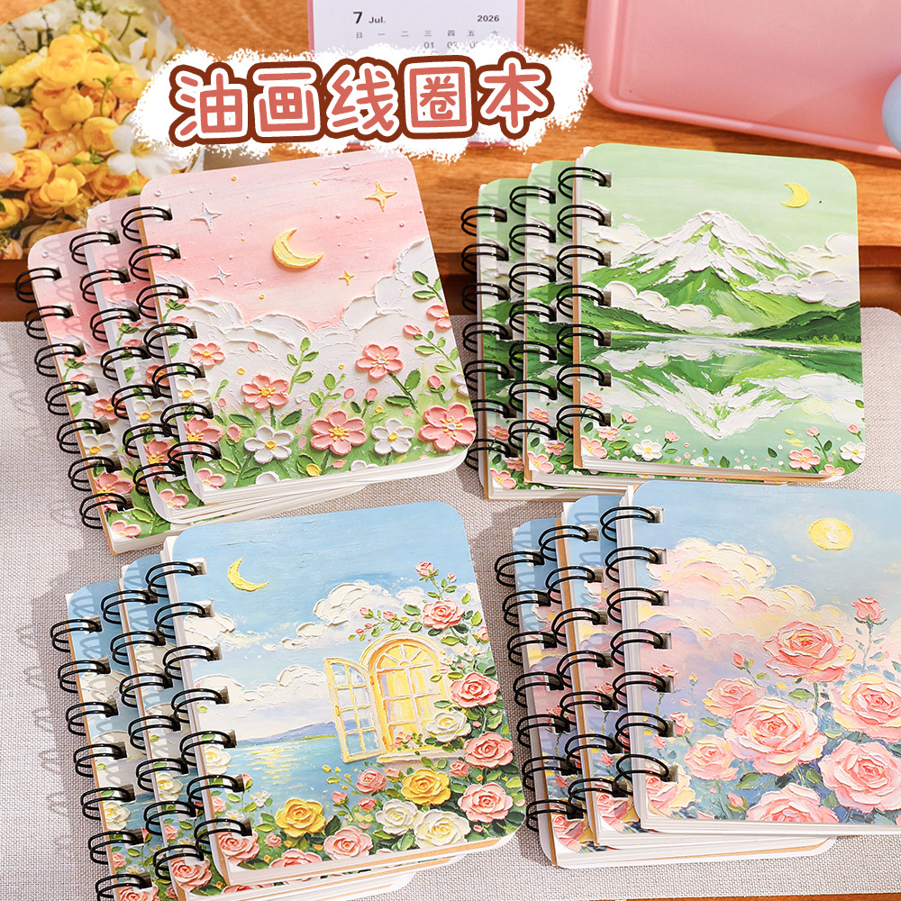 Oil Painting Coil Notebook Cartoon A7 Mini Portable Notebook Blank Pocket Notepad Student Stationery Gift Book