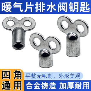 ů��Ƭ�Ś��y耳׹����y�T�_�Pɢ����耳׷Ś������Ľǰ���С耳�