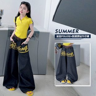 Ůͯ�C�ţ��ѝ���b2026�ļ��¿���z���Polo���䌒�ɴ̽�����ѝ