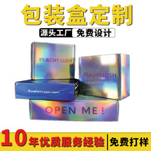 AҺowƷʺжƴڼtbOӋyƷybж