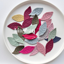 DIY树叶 叶子韩国DIY 头饰发饰饰品配件服饰 鞋包配件 辅料