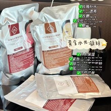 ������Ժ�bõ�����zܛĤ��1000g�S��ˮ�����zܛĤ