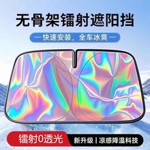 ��܇�D��o��ܷ�������ǰ���L�������������̫ꖰ��ۯB��ꖓ�