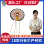 充电兼容发射接收线圈