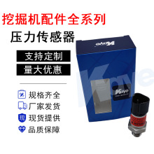 �ڻ�����ִ�R220-5/215/225-7-9��ѹ������100Bar/31Q4-40820