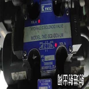TKC-3C2-GO3-LW늴��yDF3-5 DF2-3 JD YD LS YSD DKC�n��TKC KEYA