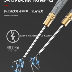 Fukuoka dual-purpose screwdriver double-headed 2mm small screwdriver screwdriver watch repair one-word Phillips thin screwdriver carbon steel