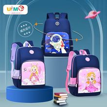 uimeСѧŮ1-3-6꼶ĥ̫հֻͯ