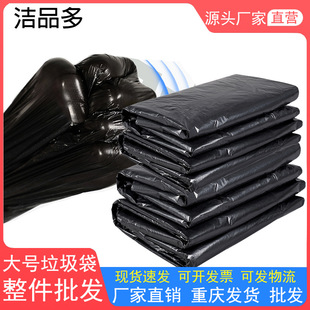 ��ɫ���������Ӻ� ������I�坍��˾�����r 90x100�ռ{��240��Ͱ