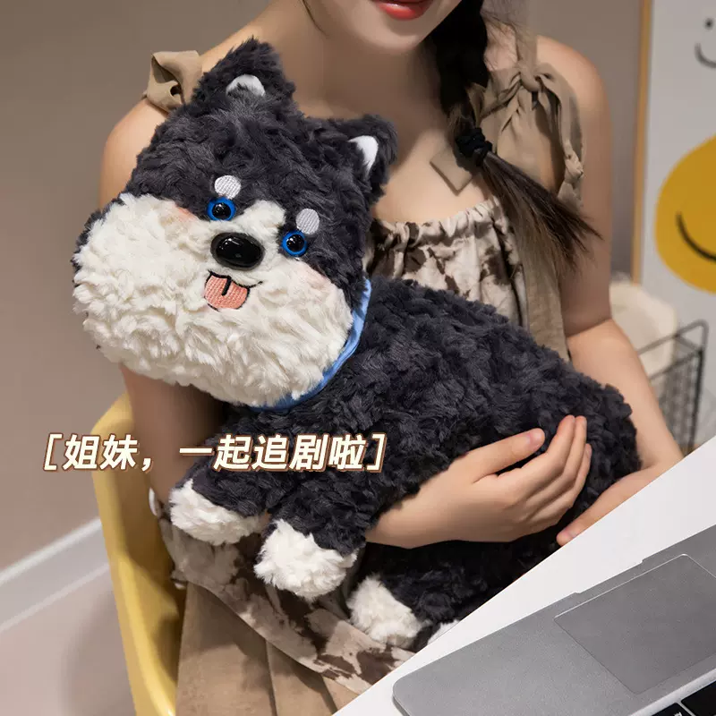 跨境爱乐小狗可爱毛绒公仔狗玩偶女生睡觉抱布娃娃送男女生日礼物