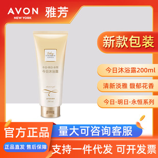 �ŷ����������w��200g�����̝�С�n�m�־�������ˬȫ�흙��