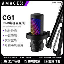 CG1 RGB�Α�ұ�֧����������LUSBԒͲֱ�����������X�֙C����