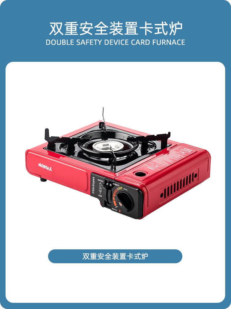 Estufas de gas tanque de gas estufa calderas de agua estufa al aire libre horno de té horno de hervir agua al aire libre cabeza de hervidor de agua cocina integrada camping