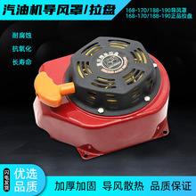 ���͙Cˮ�ðl늙C�����P168F170F188F190F���L�����P�B�ӹ̶��֚�