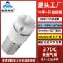 定制微型腿部迷你气泵