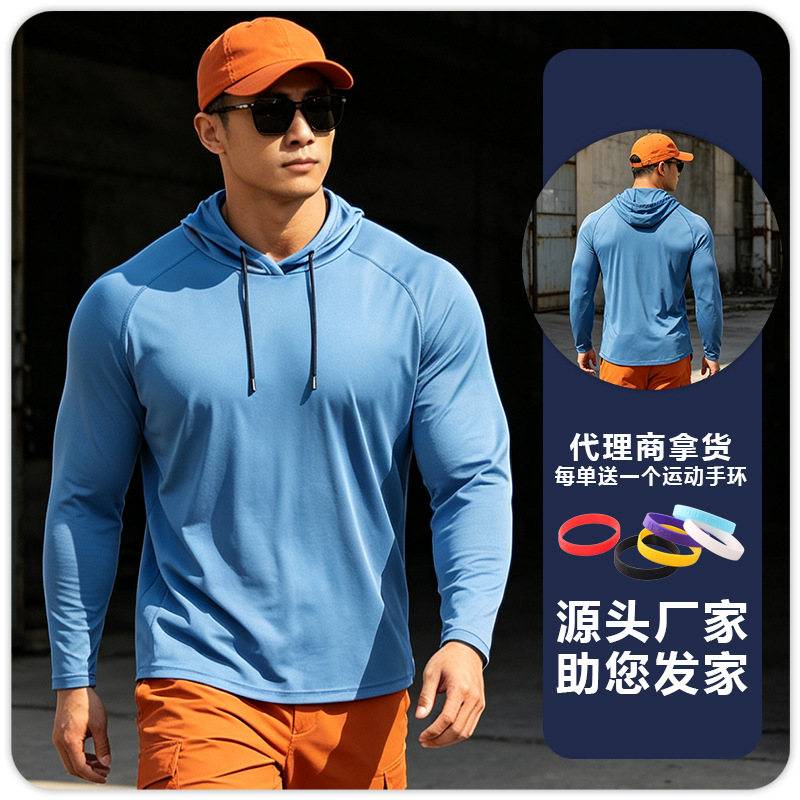 Ropa de protección solar de hombre con sombrero de mangas largas fitness deportivo al aire libre chaqueta de pesca de entrenamiento profesional de baloncesto para correr maratón