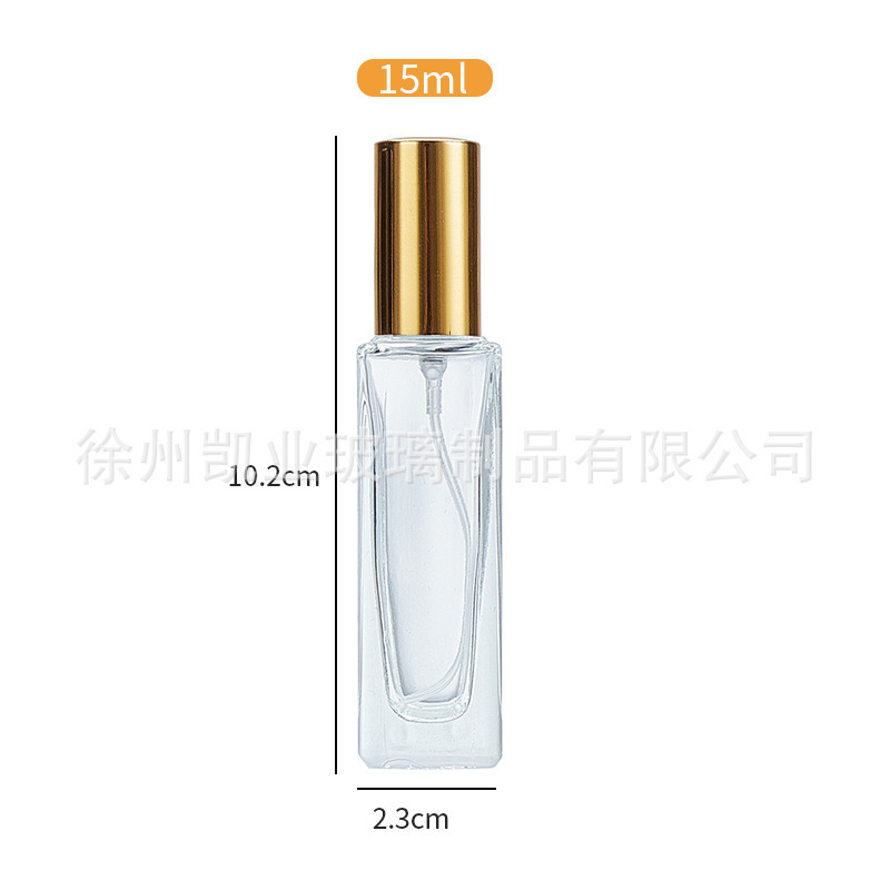 5ml香水喷雾分装瓶带盖10ml方形玻璃香水瓶子30ml加厚底香水瓶|undefined