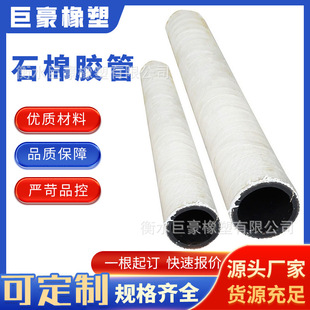 ���ʯ���z���͸ߜ���ȼ���z�ܿ��ߜ�ʯ�ފA�����z��ˮ����|�z��