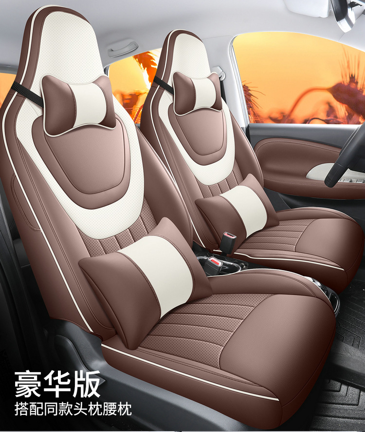 2023 new Wuling Binguo special seat cover four seasons universal full surround car seat cushion cartoon full leather seat cover