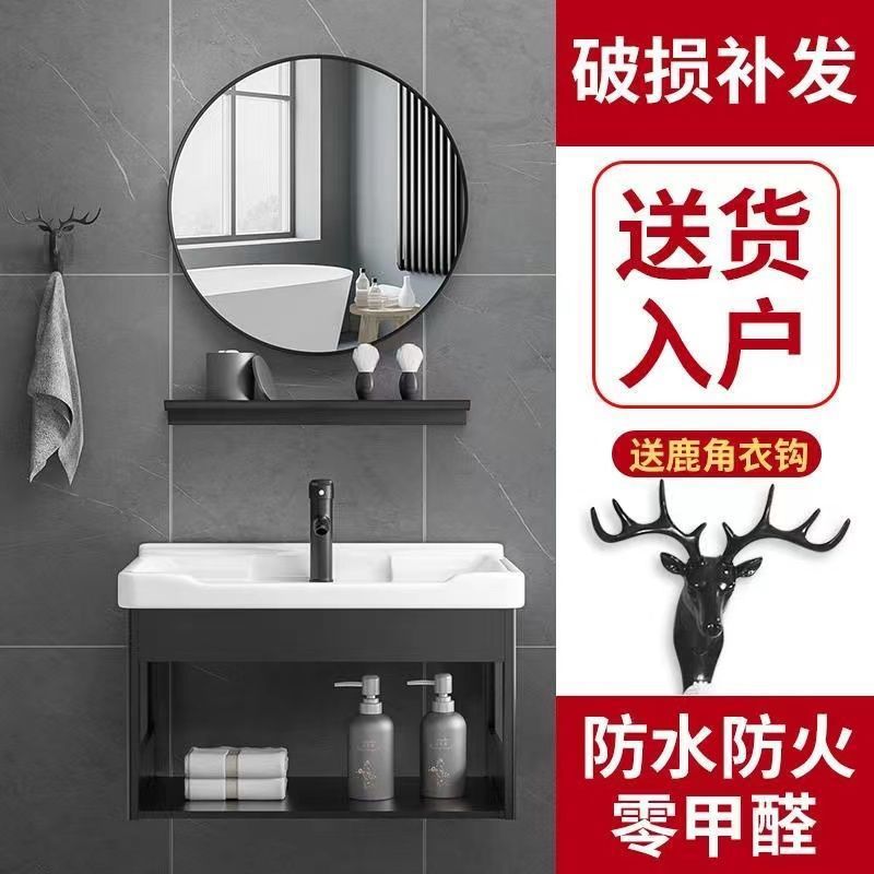 Balcón pequeño lavabo inodoro mesa de lavado piscina simple apartamento pequeño conjunto de armario de lavabo montado en la pared para el hogar