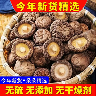 ���ﾫ�x�㹽��؛���l������؛���o���ɶ������X��Ģ�����l500g