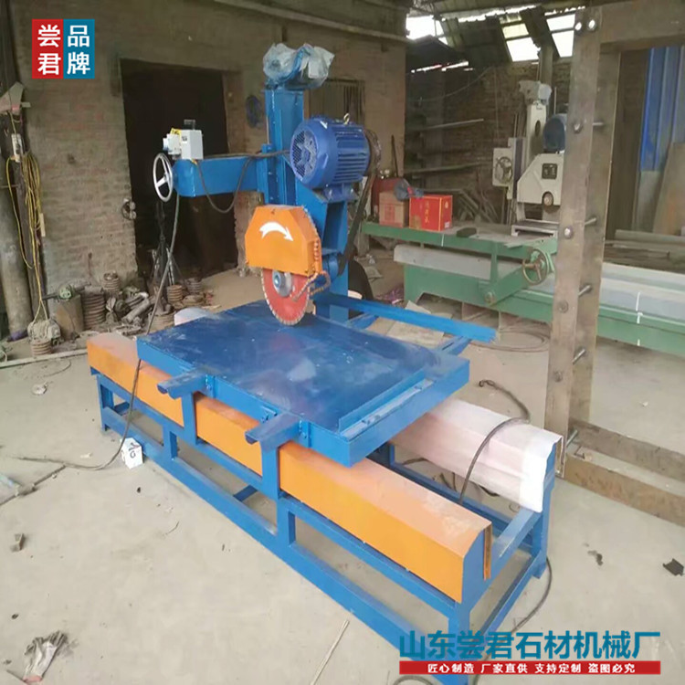 CZ-160A型石材瓷砖切割机 石板多片切板设备 机头45度切割 手动型