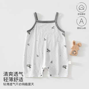 �냺�����ļ������B�w�����������������p��͸������˯��