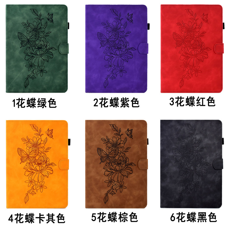 Suitable for Samsung Tab S10Fe+ Tablet Leather Case Redmi Pad2 Retro Frosted Embossed Card Holder Anti-Fall Suitable for Samsung Tab S10Fe+ Tablet Leather Case Redmi Pad2 Retro Frosted Embossed Card Holder Anti-Fall