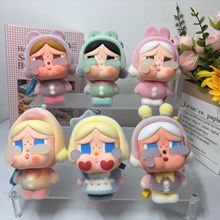 新款crybaby哭娃公仔眼泪工厂系列盲盒植绒搪胶脸pu慢回弹挂件