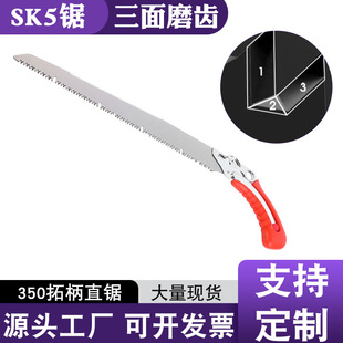 350�ر�ֱ� �辰���֦�uβ� �@�ֹ���䏠����С�X��֦�