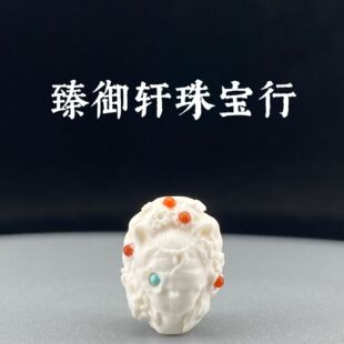 ��Ȼ�ͪw������� �ל\����ߴ�s11*14mm��ؿ��Ƕ�ϼt�G��ʯ