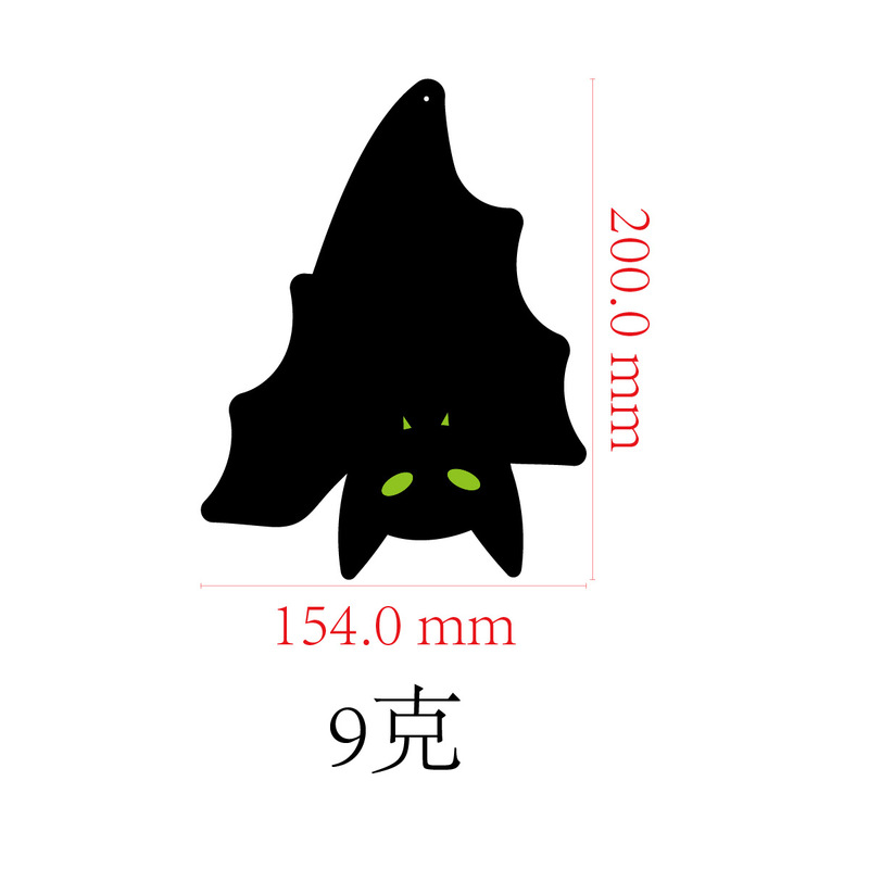 ハロウィーンコウモリストラップアウトドアパーティー庭壁飾り木にぶら下がって光る目大きなコウモリストラップ|undefined