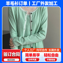 手加工产品外发拿回在家组装外包活手工半成品回收短款短款女装