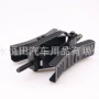 wheel黑色金属扳手器