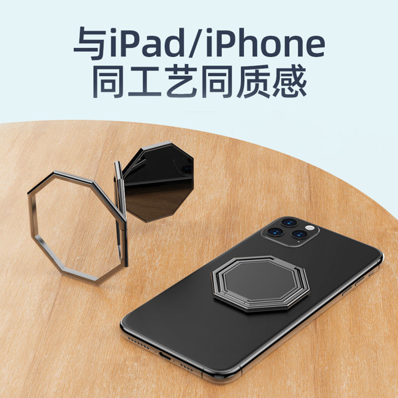 En stock Venta Directa original al por mayor aleación de zinc teléfono móvil soporte plegable metal multi-funcional etiqueta trasera anillo mágico titular del teléfono móvil